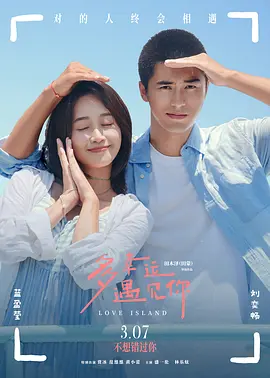 色综合久久五月